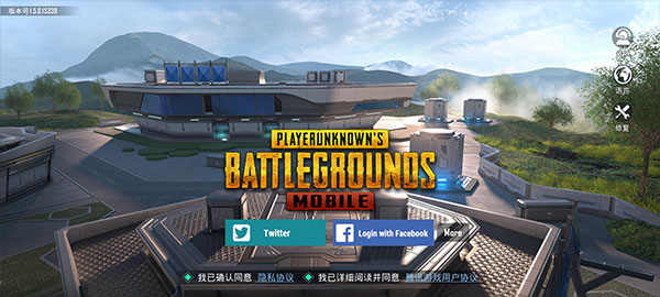 PUBGMOBILE国际服官方版图2