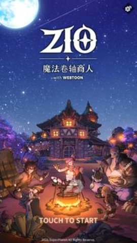 ZIO魔法卷轴商人国际版1.0.11安卓版