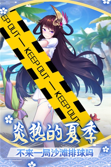 萝莉养成计划游戏图3