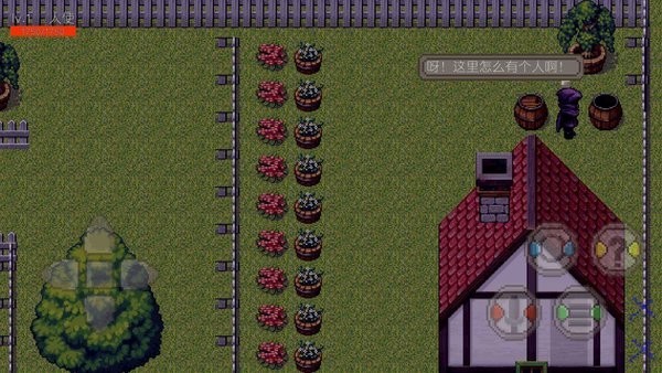 牛马之争图2