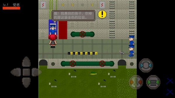 牛马之争图1