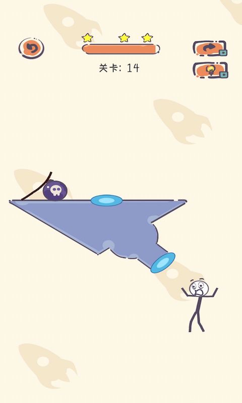 炸飞火柴人图1