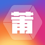 莆田鞋助手图标