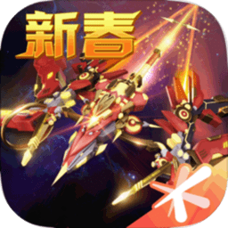 雷霆战机2024正版