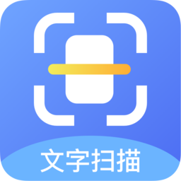 拍照全能王