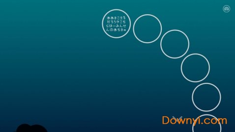 孤独的星球1.1.0图3