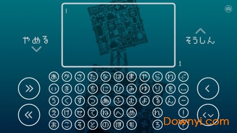 孤独的星球1.1.0图2