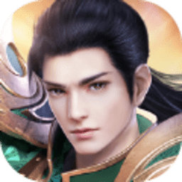 王者霸业战魂传奇