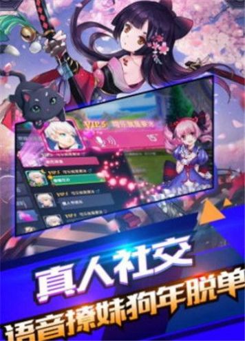 暴风骑士团雷姆