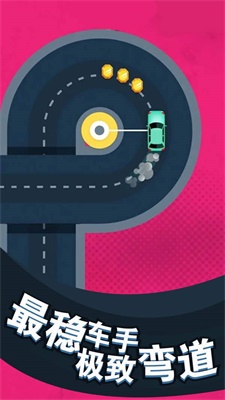我的车技贼6双人版1.0.2图3