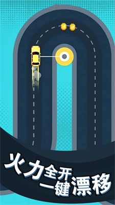 我的车技贼6双人版1.0.2图2
