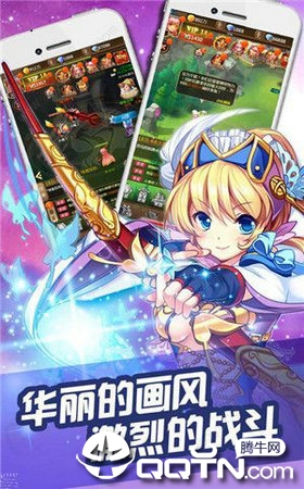 降灵少年手游