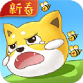 放开那条狗1.0.70图标