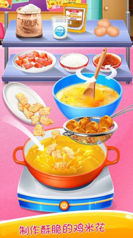 学校午餐便当图4