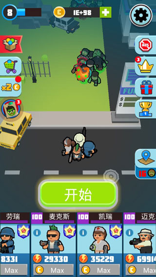 僵尸必须死图2