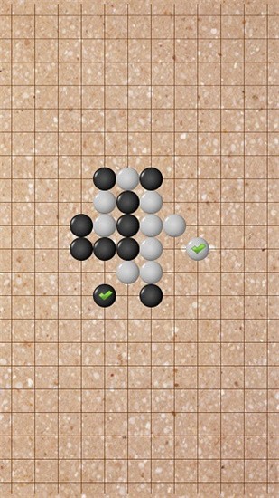 快乐五子棋手机版截图3