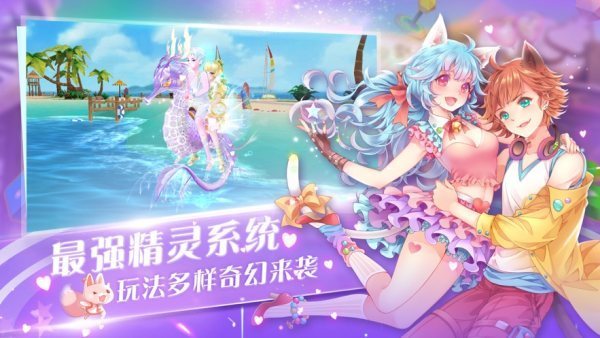节奏卡司图1