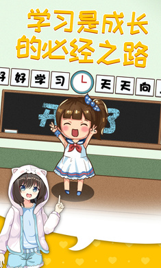 摆摊模拟器2021游戏图1