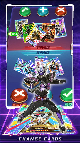 截图5