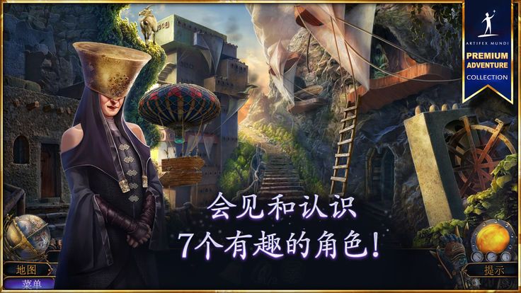 截图1