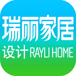 瑞丽家居设计app 2.1.3