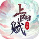 上阳赋图标