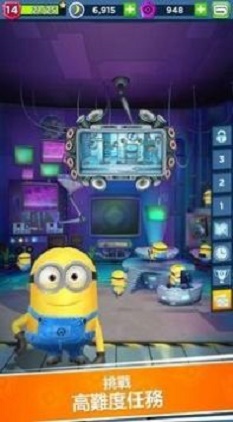 奔跑小小兵小黄人（Minion Rush）