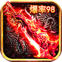摸金校尉之伏魔殿vivo版