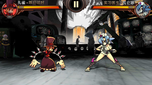 骷髅女孩破解版无限钻石最新版2023（Skullgirls）图3