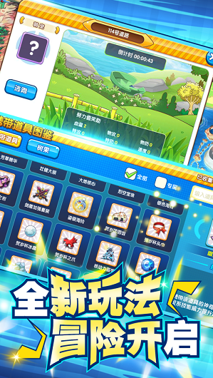 图1