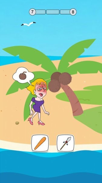 公主我来救图2