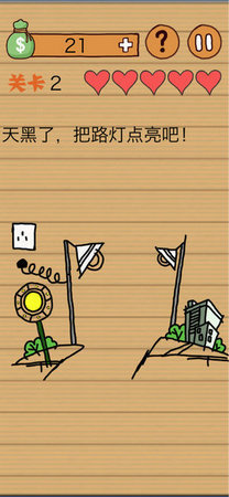 这种操作扎心了图2