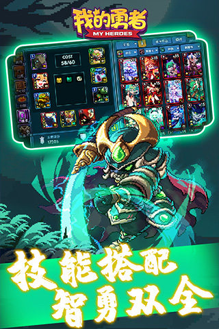 截图4