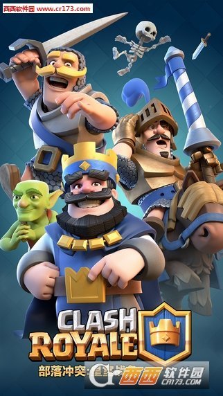 皇室战争军团版ClashRoyale图2