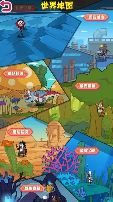 图3