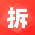 拆哆哆app图标