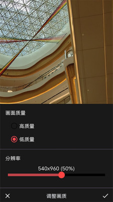 GIF动图工具图1