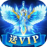九天诛魔小米版