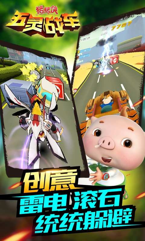 图1