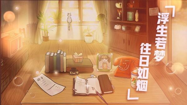 辣条杂货店无限道具