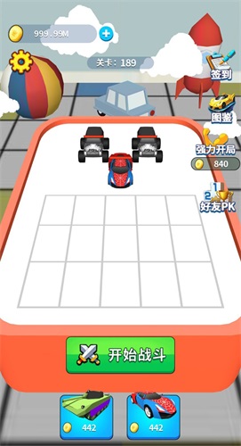 汽车合成赛图3