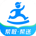 达达快送