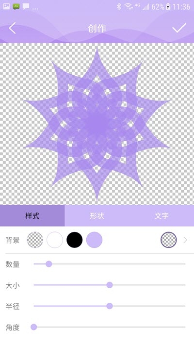 小奶狗定制图2