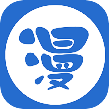 可达漫画安卓版