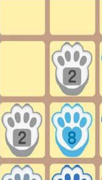 化猫之宿图4