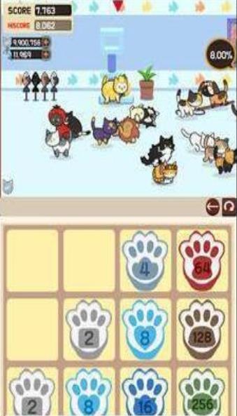 化猫之宿图1