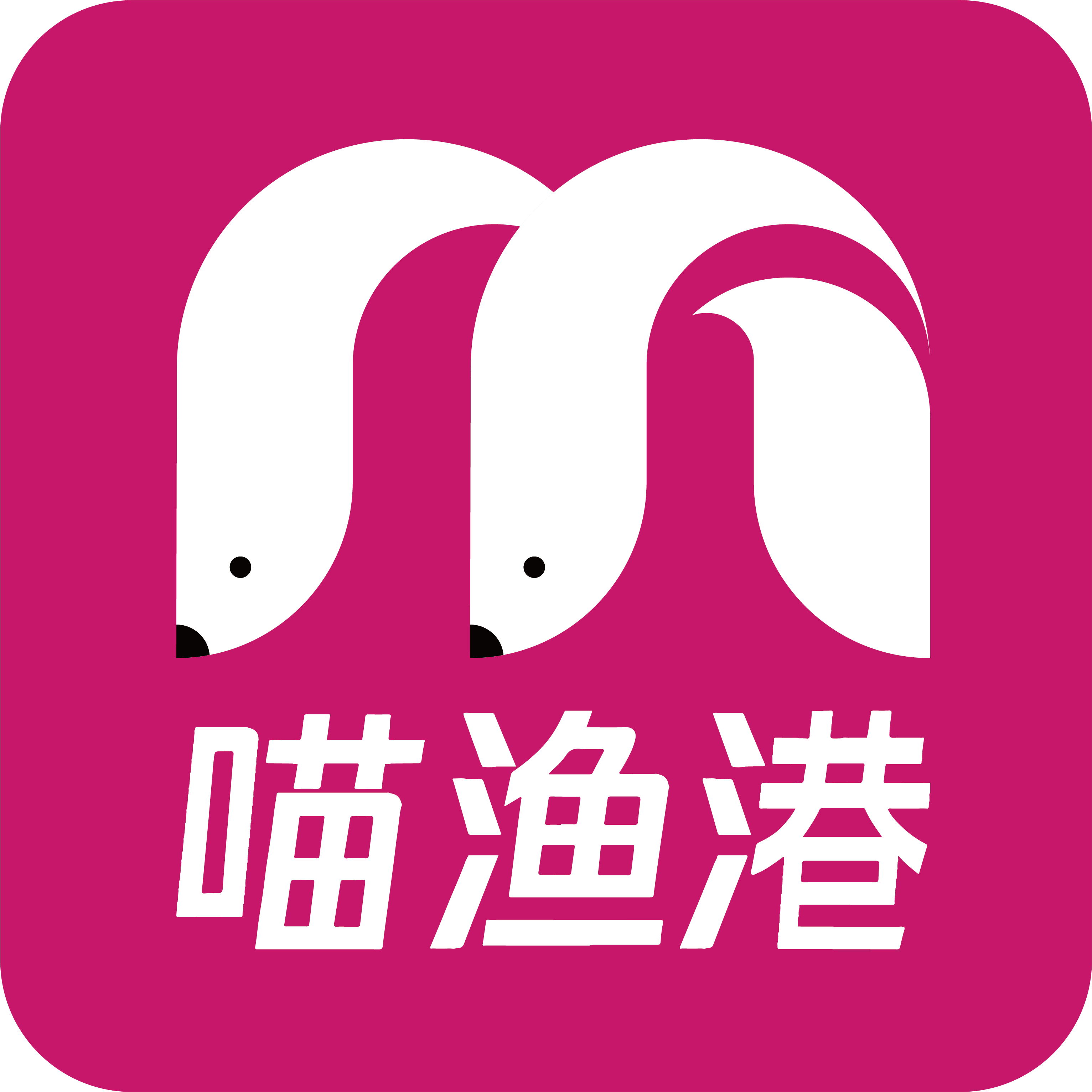厨房超市手机版