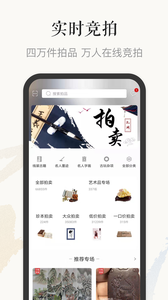 孔夫子旧书网图4