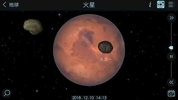 宇宙模拟器图2