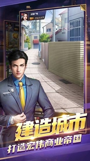 五亿小目标图1